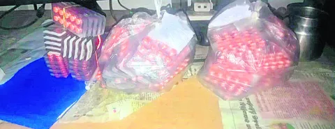 స్మగ్