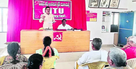 మే 20న అఖిలభారత సమ్మె 