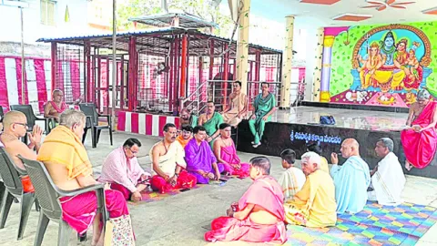 నేటి 