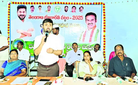 ‘భూ భారతి’తో రైతులకు ప్రయోజనాలు