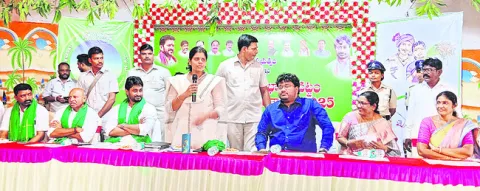 సంక్ష