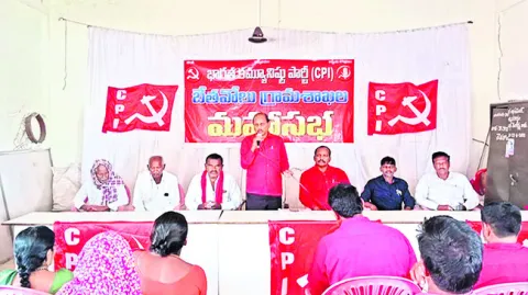 దొంగత