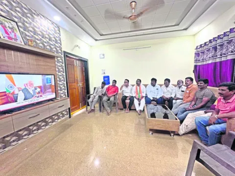 పీఎం 