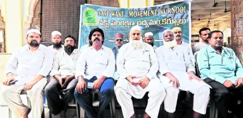 నేడు కర్నూలులో ముస్లింల శాంతి ర్యాలీ