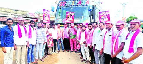 రజతోత