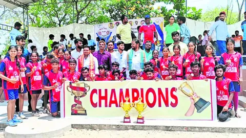 రాష్ట