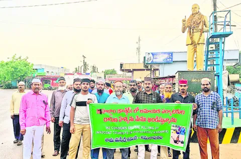 కొనసాగుతున్న కూంబింగ్‌
