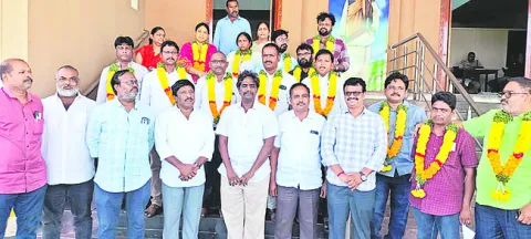 ట్రెజరీ సర్వీసెస్‌ అసోసియేషన్‌ జిల్లా పాలకవర్గం ఏకగ్రీవ