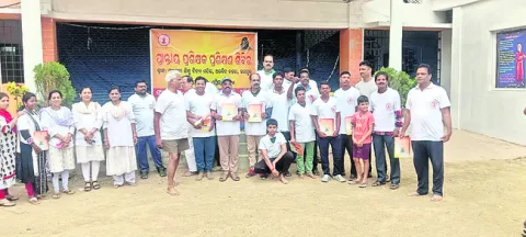 యోగాత