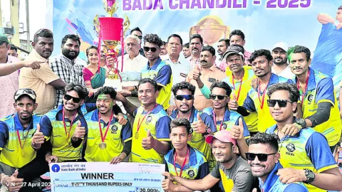 క్రీడలతో ఉజ్వల భవిష్యత్‌ 