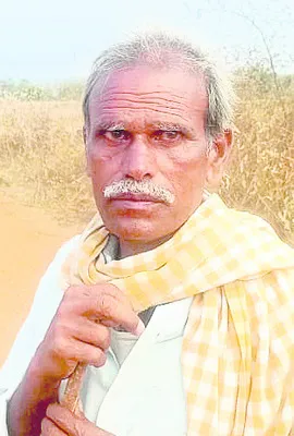 జీవాల