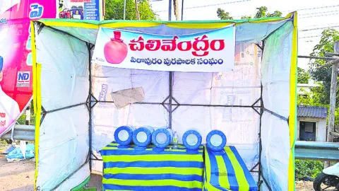 ● ఇదే