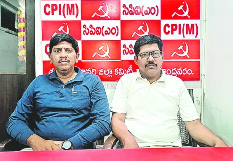 డిప్యూటీ స్పీకర్‌ క్షమాపణ చెప్పాలి