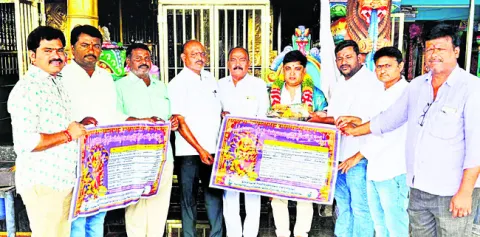 నేడు ప్రజా సమస్యల  పరిష్కార వేదిక 