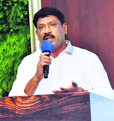 మంగంపేట బైరెటీస్‌ గనులు తాకట్టు