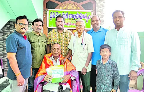 జడ్జి
