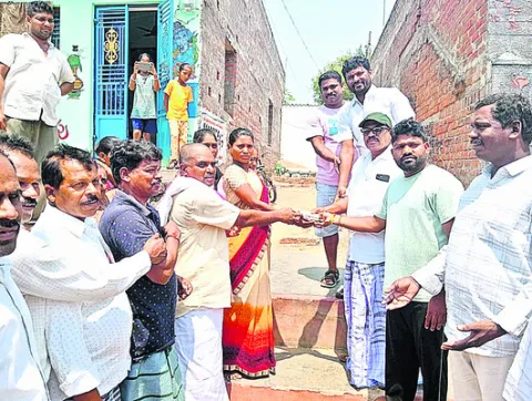 ఆదిత్