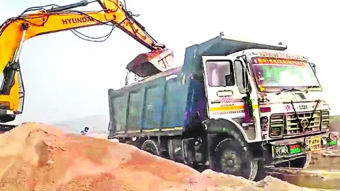 ముందే