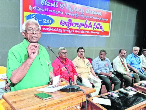 మే 20న జాతీయ సమ్మె 