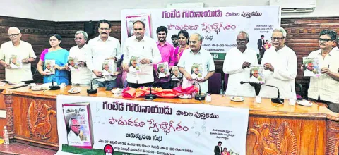 సాహిత్యం, కళలను ప్రోత్సహిస్తాం 
