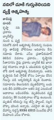 డీఎస్
