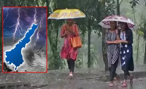 Moderate Rain Forecast To AP