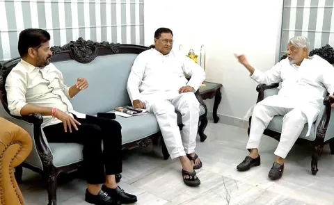 CM Revanth And Jana Reddy Meeting Over operation Kagar