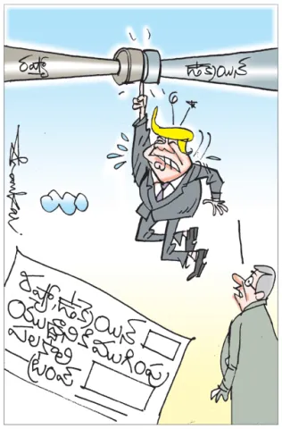 Sakshi Cartoon: Trump says Russia to stop war with Ukraine