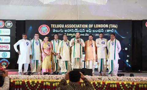 TAL 20th Anniversary And Ugadi Celebrations In London, UK13