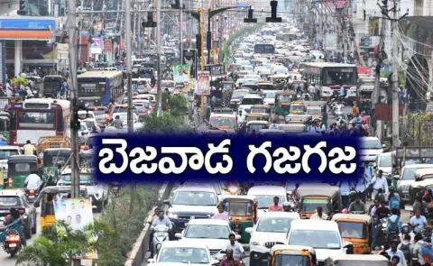 why traffic increased in vijayawada city explained here