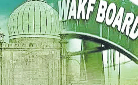 Which Indian State has the Most Waqf Assets
