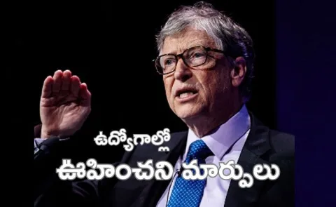 Bill Gates Predicts 2-Day Work Week For Employees
