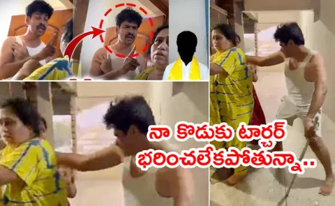 Chilakaluripeta TDP Chunduri Uday Mother and Son Incident