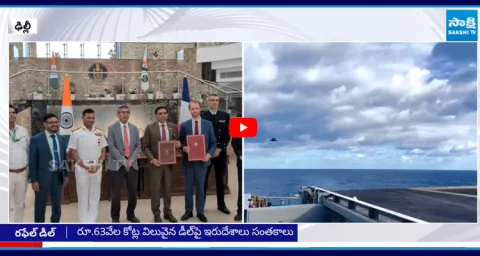 India France Sign Rs 63000 Crore Deal For 26 Rafale Fighter Jets For Navy