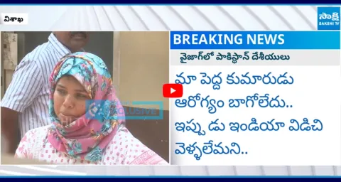 Pakistani Nationals in Visakhapatnam Refuse to Leave India9