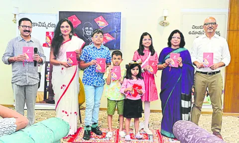 ‘ఏ’ కథా సంపుటి ఆవిష్కరణ 