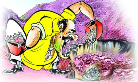 ● ఎగువ చెరువు లూటీ
