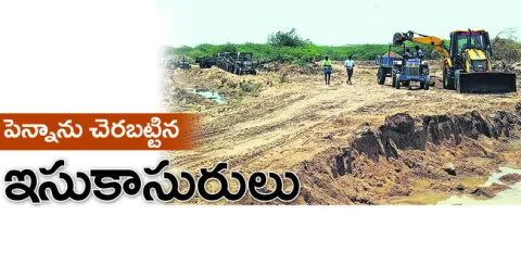 కూటమి