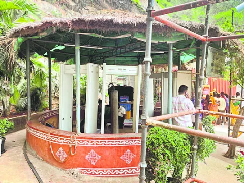 దుర్గ