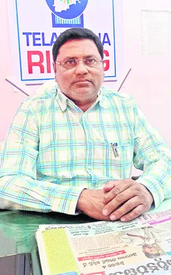 సద్వినియోగం చేసుకోవాలి 
