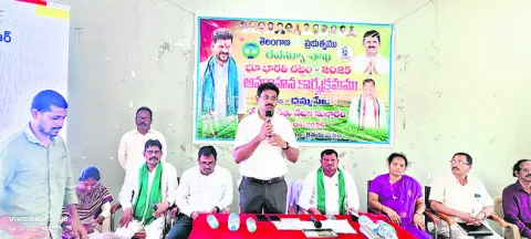 భూ సమస్యలకు సత్వర పరిష్కారం