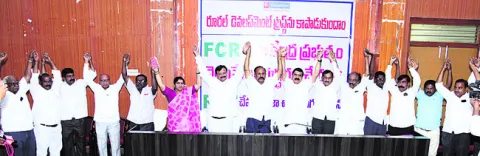 ఆర్డీ