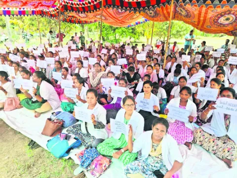 సీహెచ్‌ఓల నిరసన గళం 