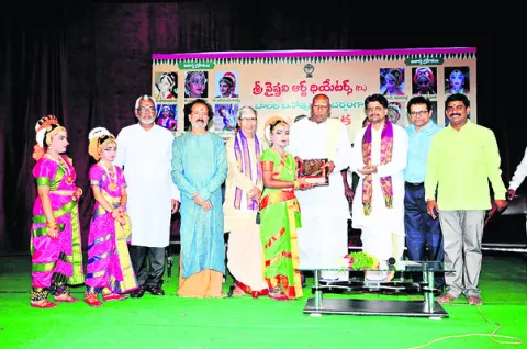 నృత్య