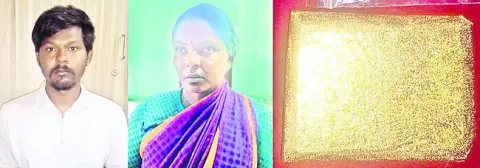 నకిలీ బంగారు బిస్కెట్‌ విక్రయానికి యత్నం 