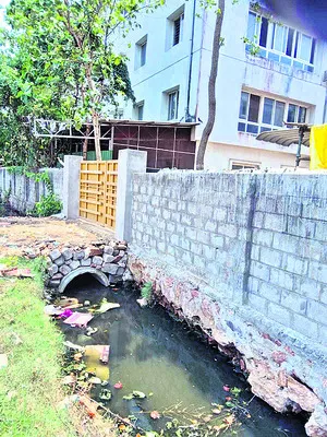 పొలం 