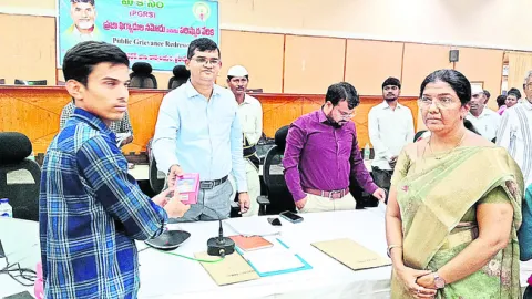 బధిరు