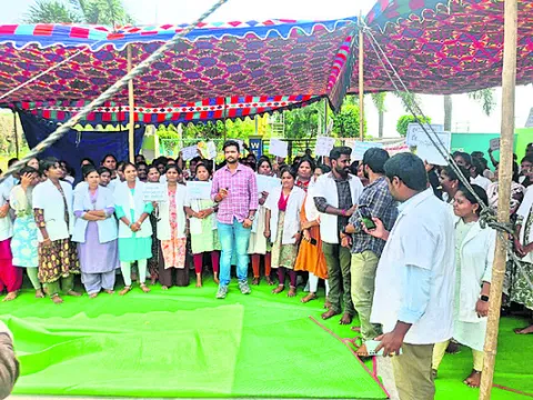సీఎం 