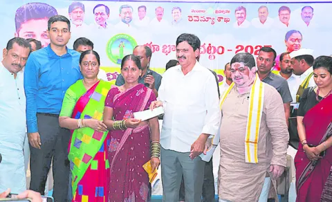 భూభార