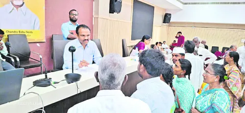 అర్జీ